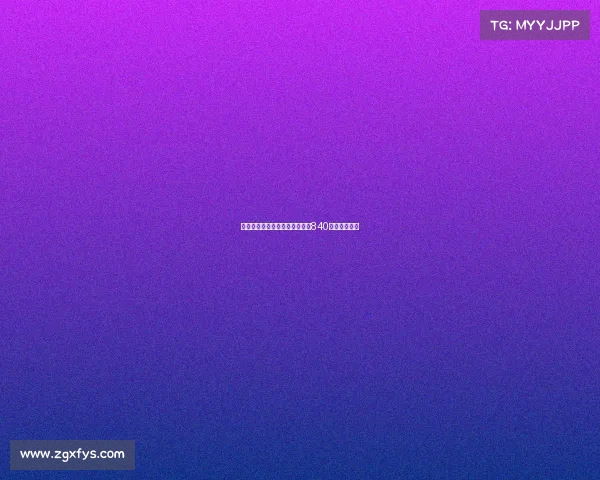 阿斯：伊尼戈离队后巴萨释放约840万欧薪水空间